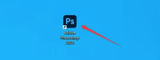 Adobe Photoshop 2023 快捷图标